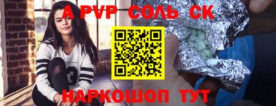 МДПВ Берёзовский