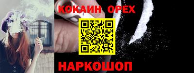 МДПВ Берёзовский
