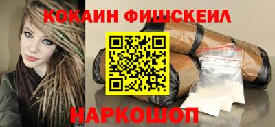 МДПВ Берёзовский