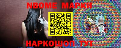МДПВ Берёзовский