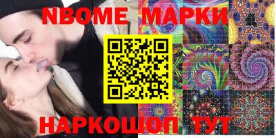 МДПВ Берёзовский