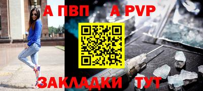МДПВ Берёзовский