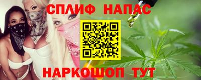 mdpv Бийск