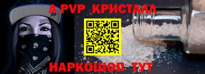 МДПВ Берёзовский