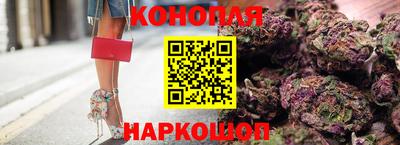 mdpv Бийск