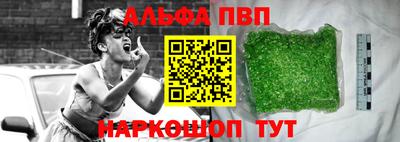 МДПВ Берёзовский