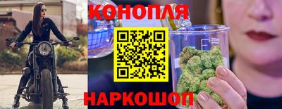 mdpv Бийск