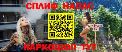 МДПВ Берёзовский