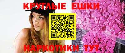 mdpv Бийск