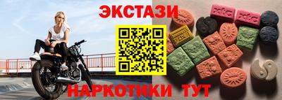МДПВ Берёзовский