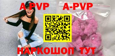 МДПВ Берёзовский