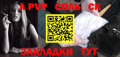 МДПВ Берёзовский