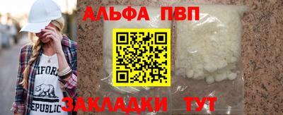 МДПВ Берёзовский