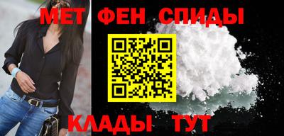 МДПВ Берёзовский