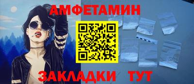 mdpv Бийск