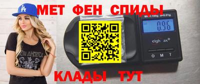 mdpv Бийск