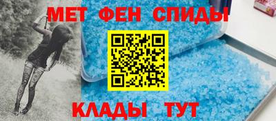mdpv Бийск