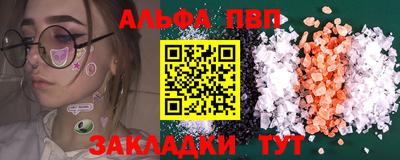 МДПВ Берёзовский
