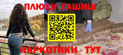 mdpv Бийск