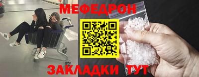 МДПВ Берёзовский